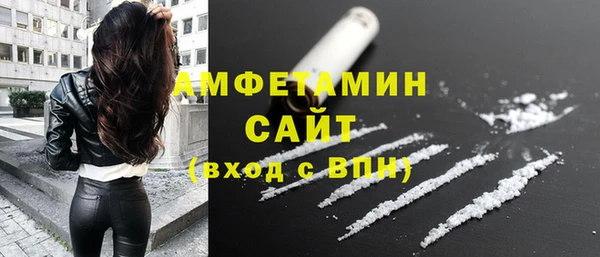 мдма Няндома
