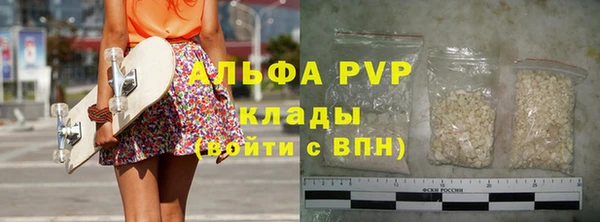 марки lsd Нягань