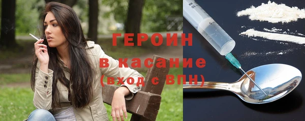 мдма Няндома
