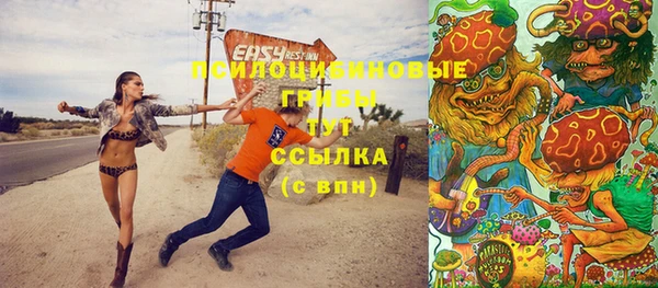 марки lsd Нягань