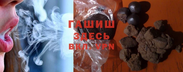 мдма Няндома