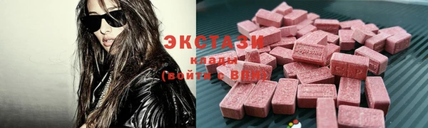 кокаин колумбия Нязепетровск