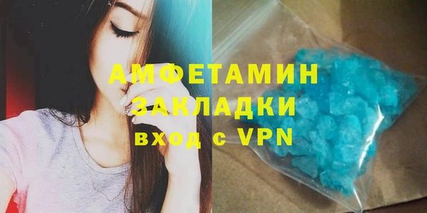 индика Остров