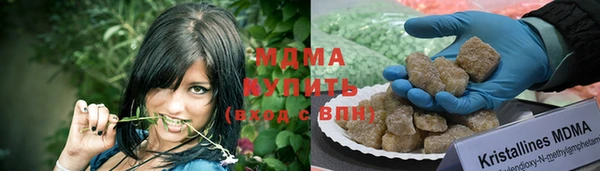 мдма Няндома