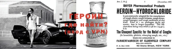 гашик Осинники