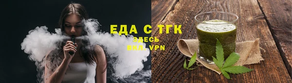 кокаин колумбия Нязепетровск