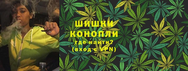мдма Няндома