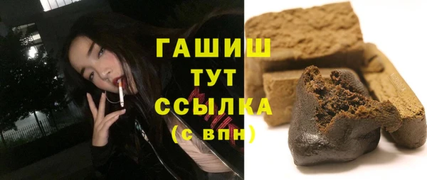 мдма Няндома