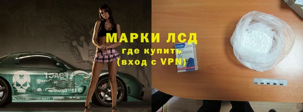 индика Остров