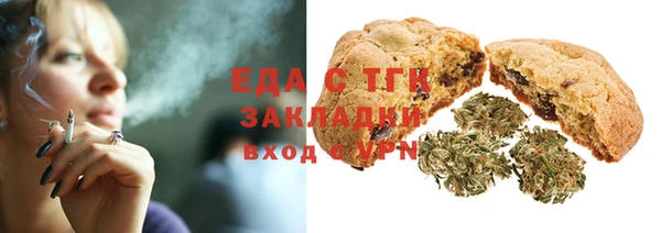 кокаин колумбия Нязепетровск