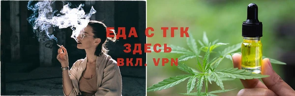 мдма Няндома