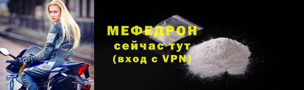 кокаин колумбия Нязепетровск