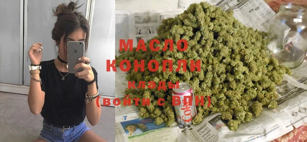кокаин колумбия Нязепетровск
