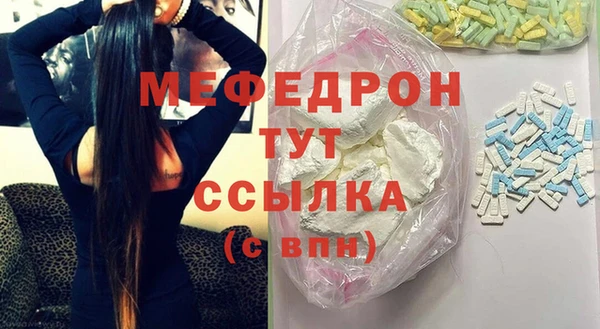 кокаин колумбия Нязепетровск