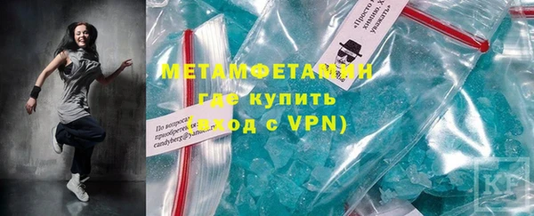марки lsd Нягань