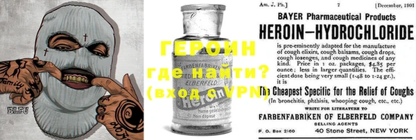 кокаин колумбия Нязепетровск
