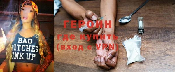 индика Остров