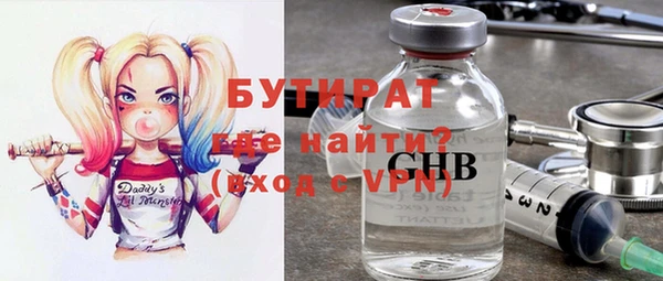 кокаин колумбия Нязепетровск