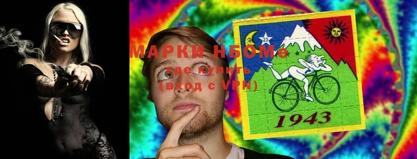 марки lsd Нягань