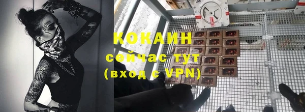 мдма Няндома