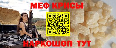 марихуана Сланцы
