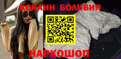 альфа пвп VHQ Михайловка