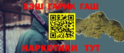 дживик Михайловск