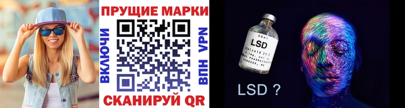 omg вход  Отрадное  Марки NBOMe 1500мкг 